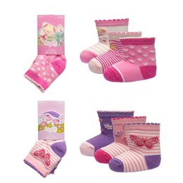 SK1206 Baby Girls 3 Pack Butterfly/Animal Design Socks - Assorted Sizes